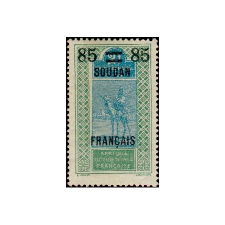 Soudan - 045