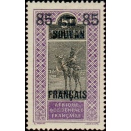 Soudan - 046
