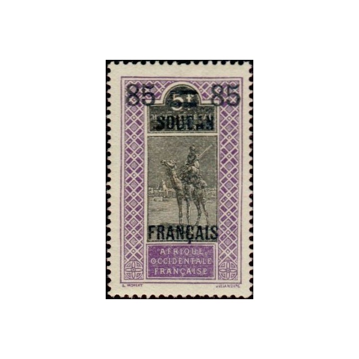 Soudan - 046