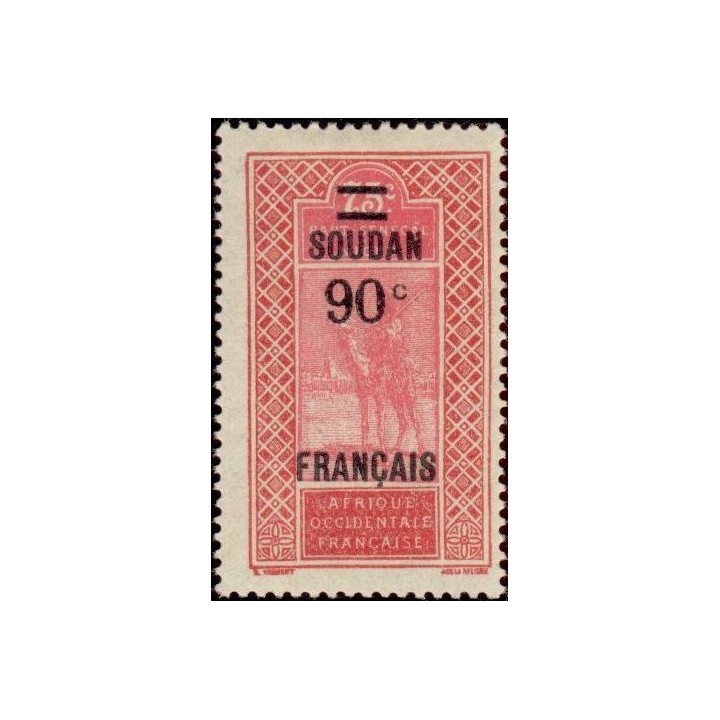 Soudan - 047