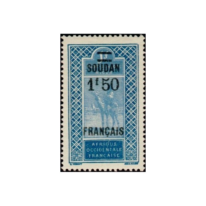 Soudan - 049