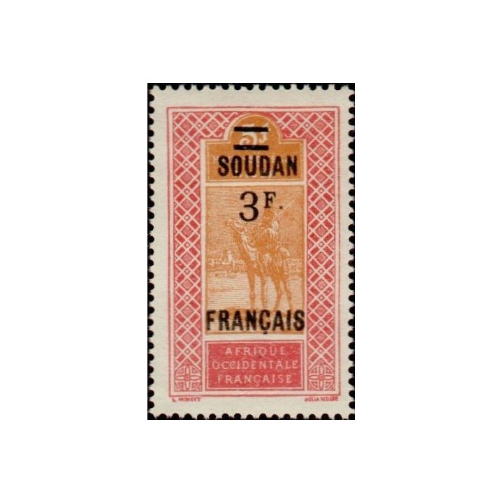 Soudan - 050