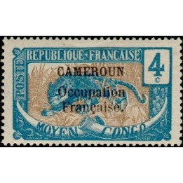 Cameroun - 069