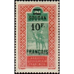 Soudan - 051