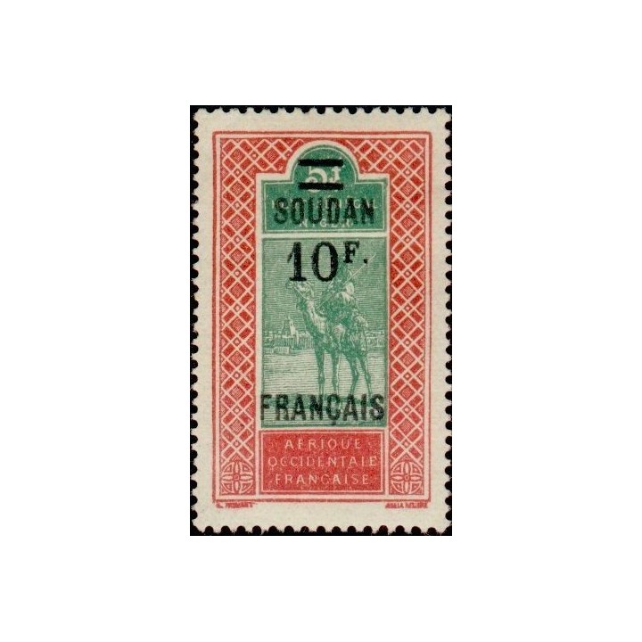 Soudan - 051