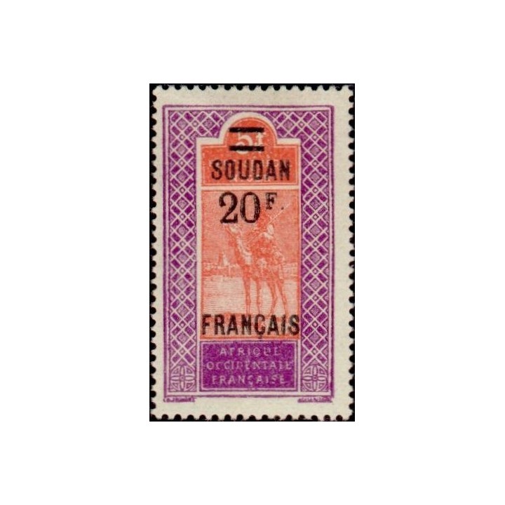 Soudan - 052