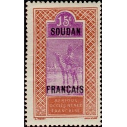 Soudan - 053