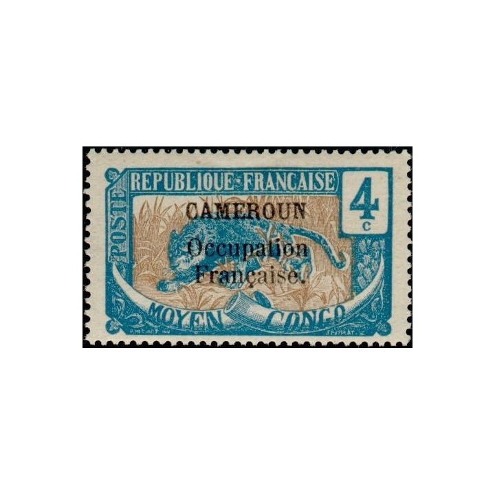 Cameroun - 069