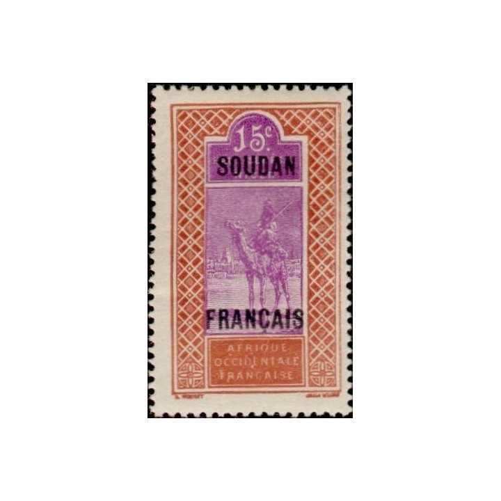 Soudan - 053