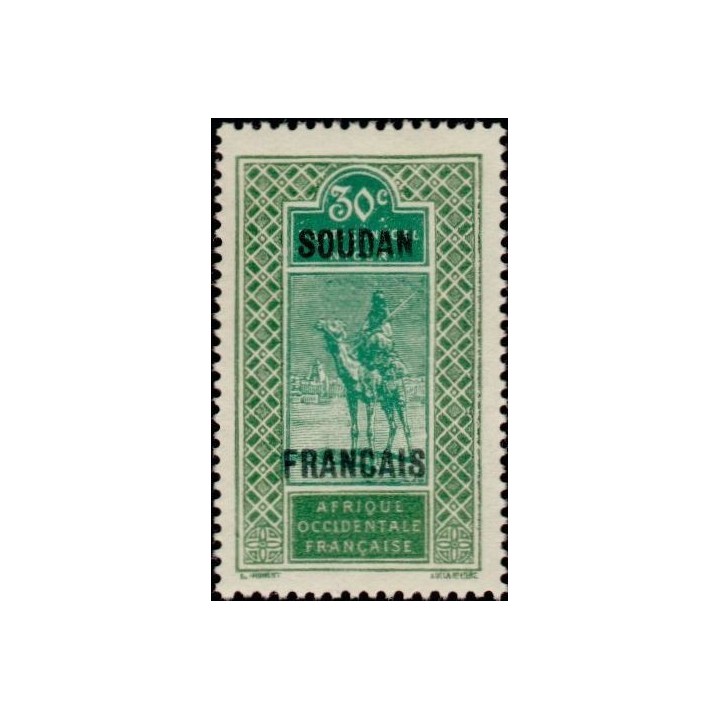 Soudan - 054