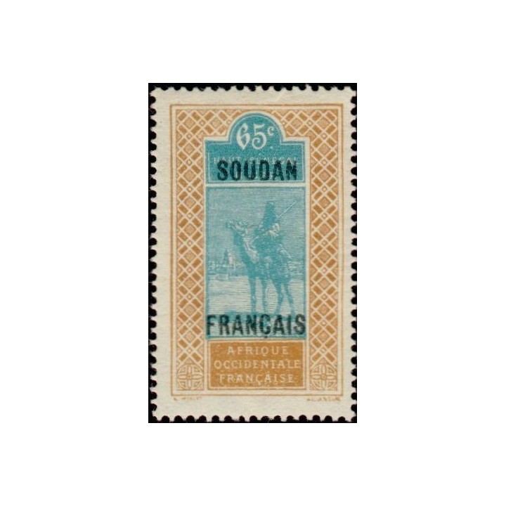 Soudan - 055