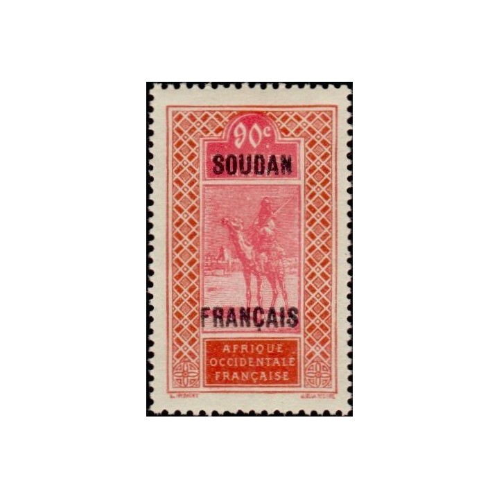 Soudan - 056