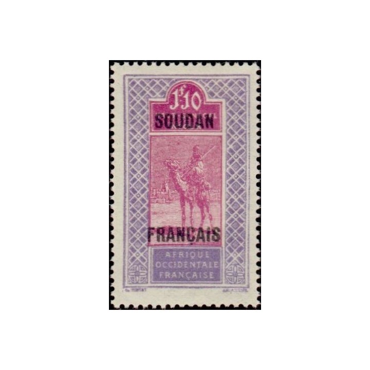 Soudan - 057