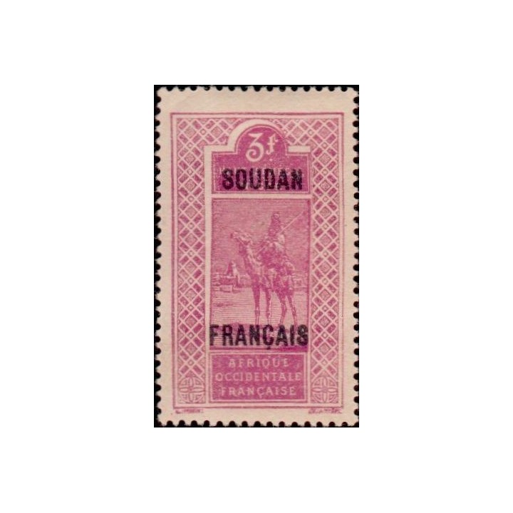 Soudan - 059