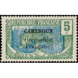 Cameroun - 070