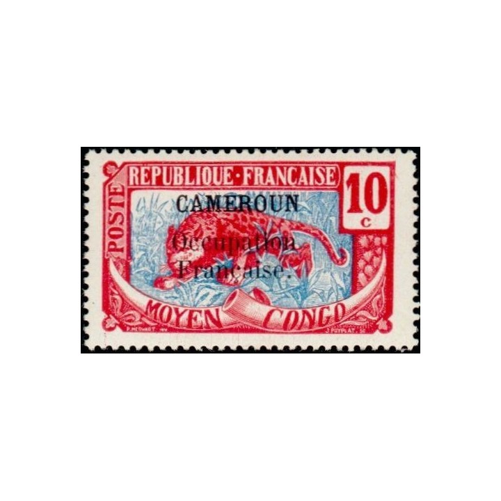 Cameroun - 071