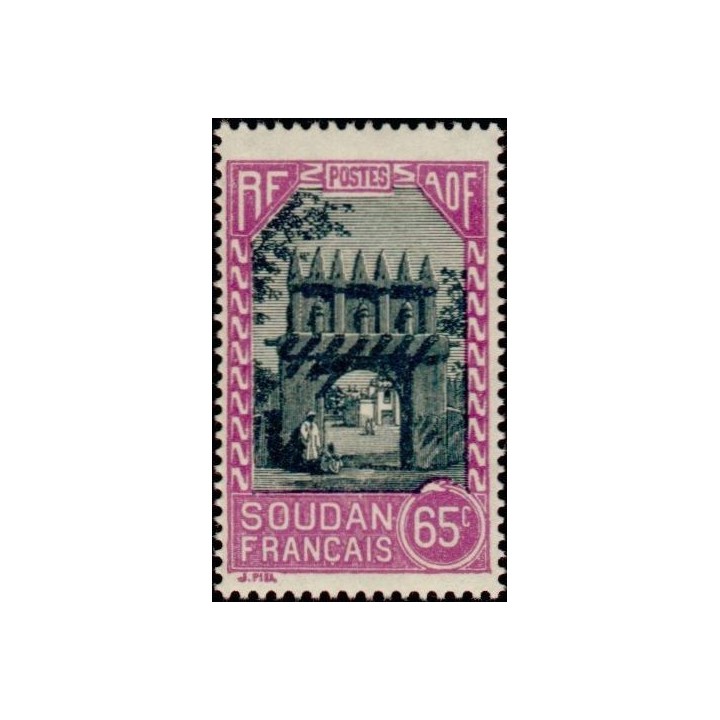 Soudan - 074