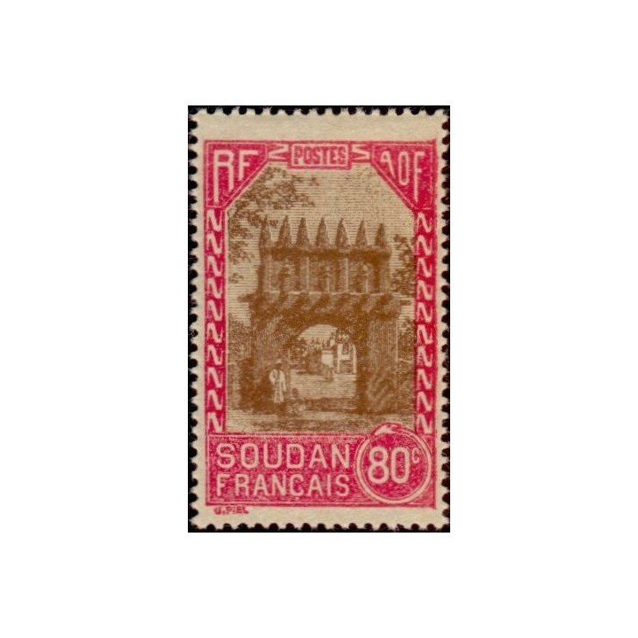 Soudan - 076