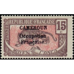 Cameroun - 072
