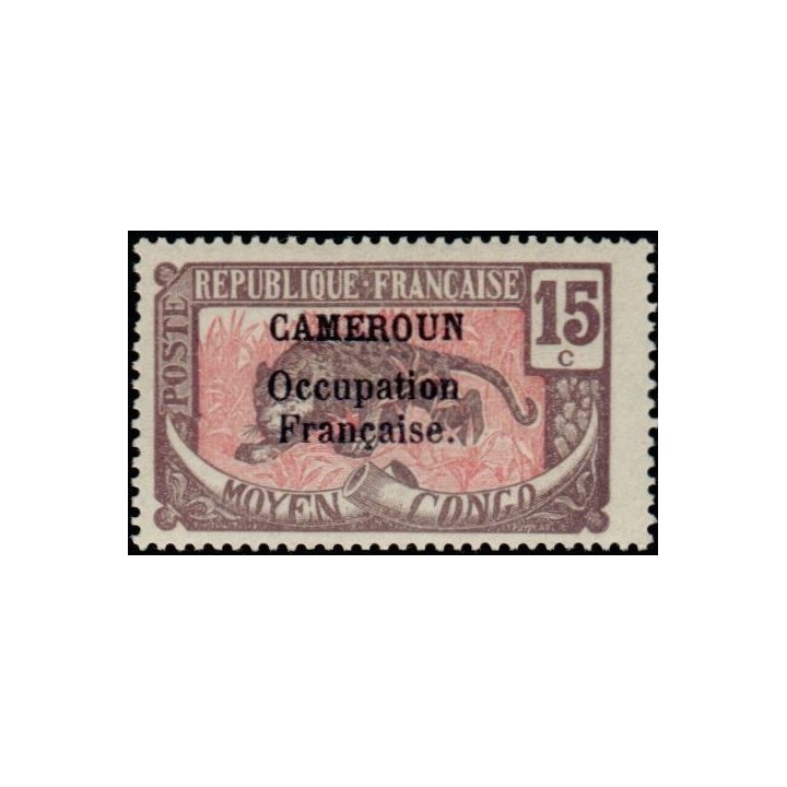 Cameroun - 072