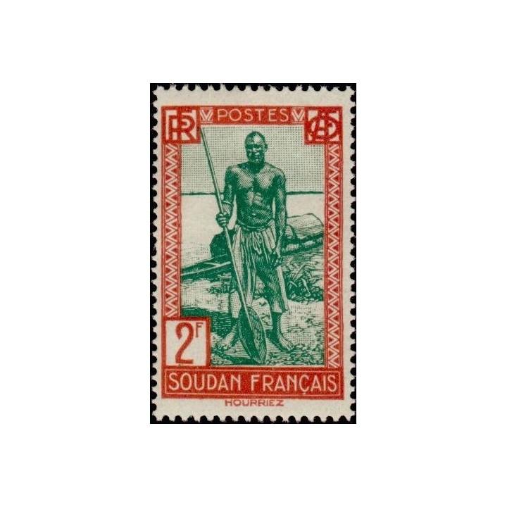 Soudan - 084