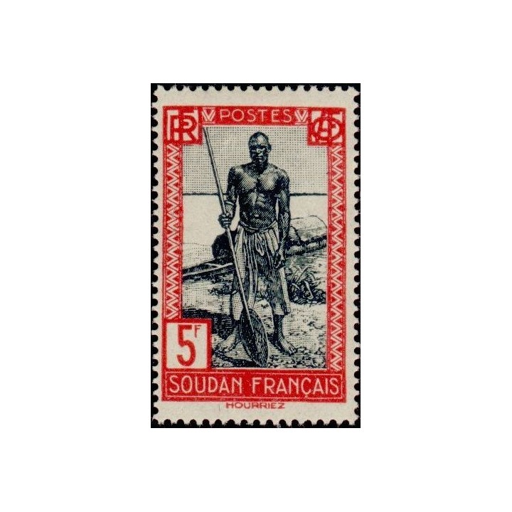 Soudan - 086