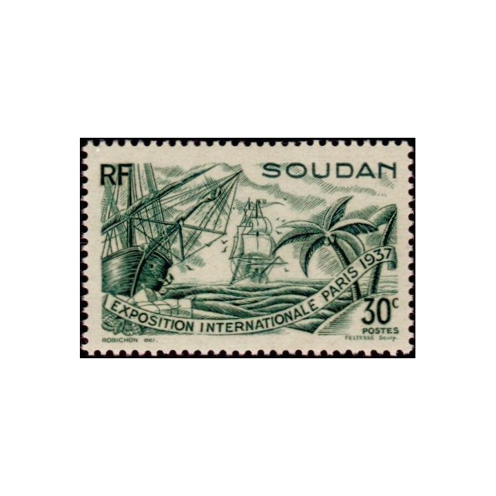 Soudan - 094