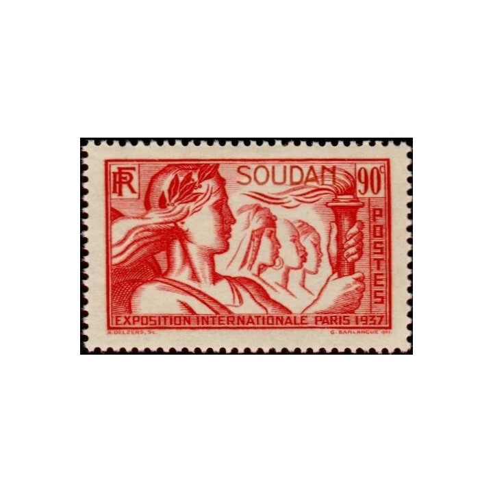 Soudan - 097