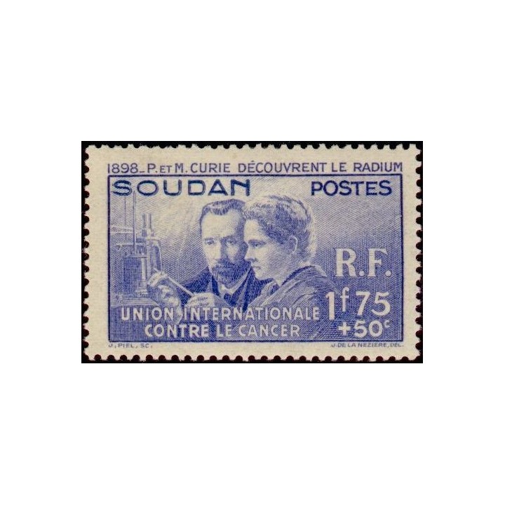 Soudan - 099