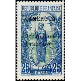 Cameroun - 074