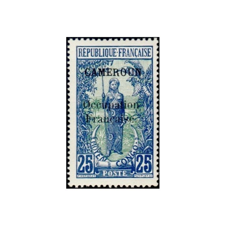 Cameroun - 074