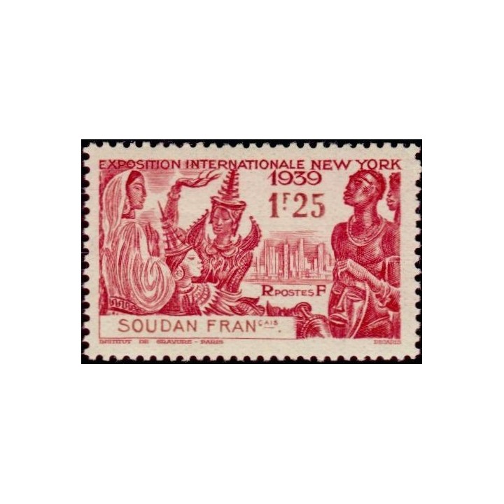 Soudan - 103