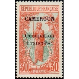 Cameroun - 075
