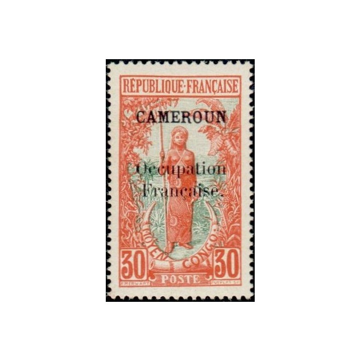 Cameroun - 075