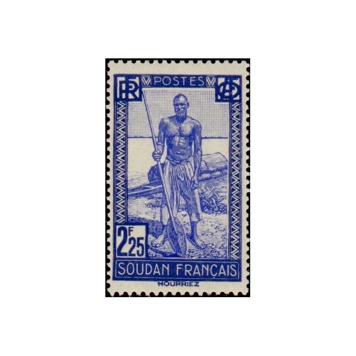 Soudan - 120
