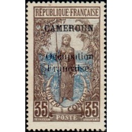 Cameroun - 076