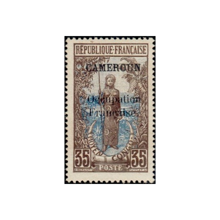 Cameroun - 076