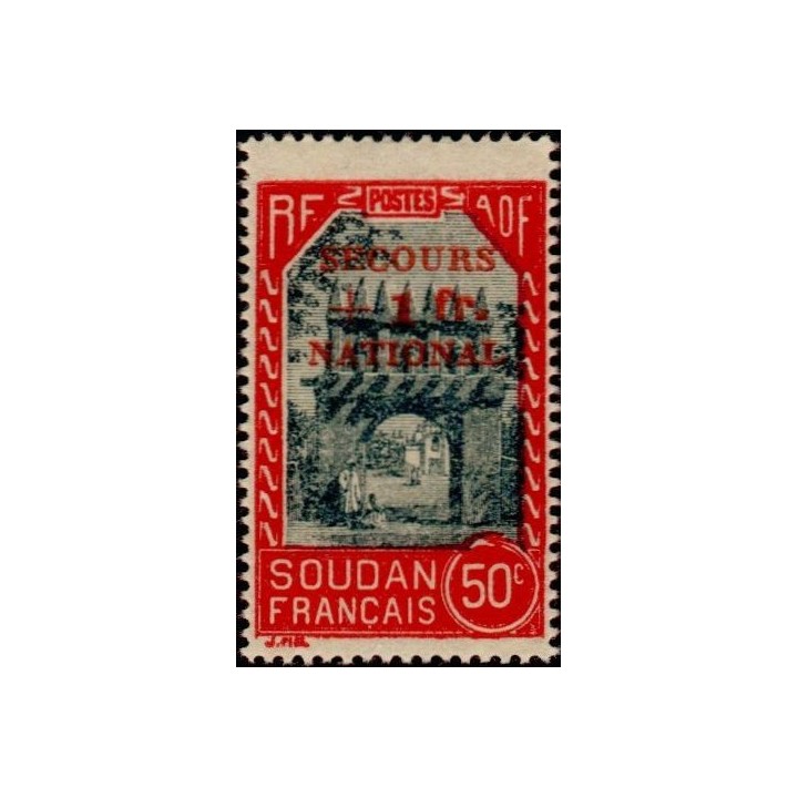 Soudan - 125