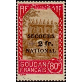 Soudan - 126