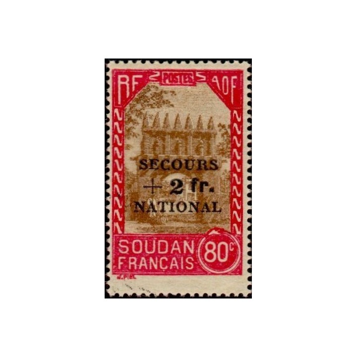 Soudan - 126