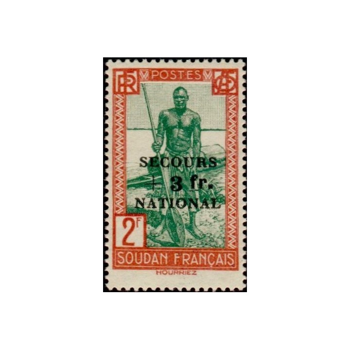 Soudan - 128