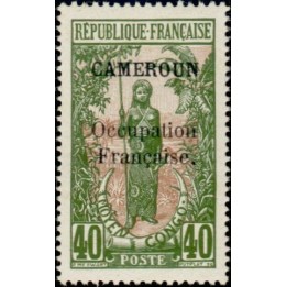 Cameroun - 077