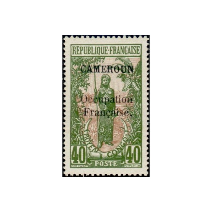 Cameroun - 077