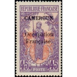 Cameroun - 078