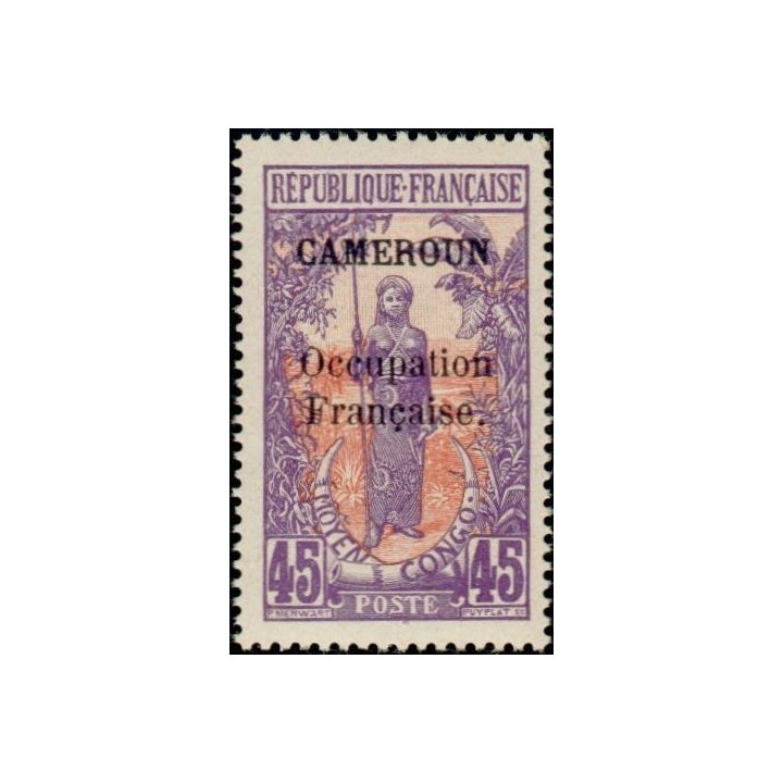 Cameroun - 078