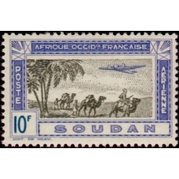 Soudan - Poste Aérienne 15