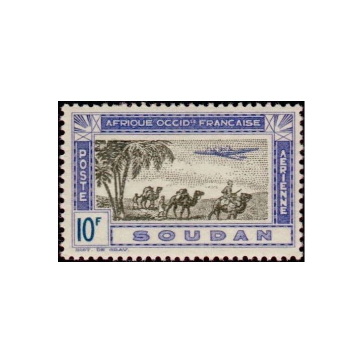 Soudan - Poste Aérienne 15