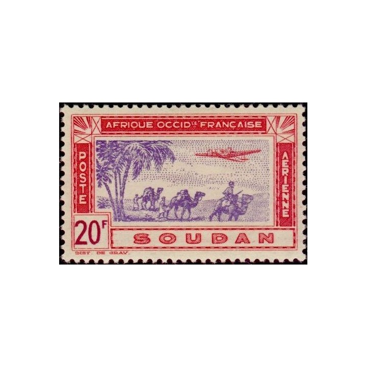 Soudan - Poste Aérienne 16