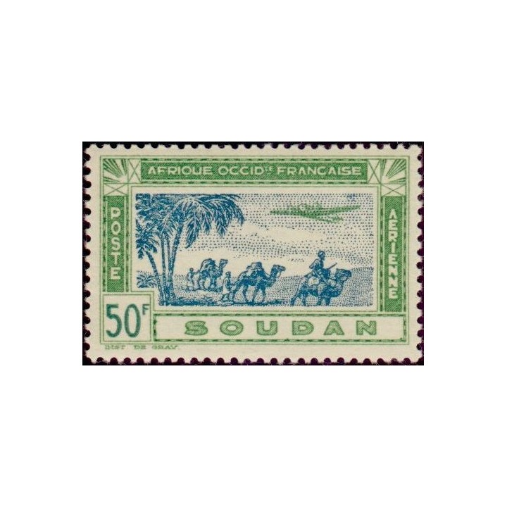 Soudan - Poste Aérienne 17