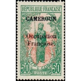 Cameroun - 079